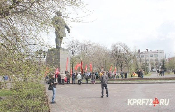 В Тюмени прошёл митинг памяти В.И. Ленина