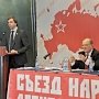 Андрей Клычков: «Получив на муниципальных выборах большинство, мы сможем добиваться реформирования системы управления в Москве»