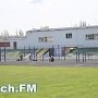 В Керчи на стадионе им. 50-летия Октября устанавливают спортивную площадку для ГТО