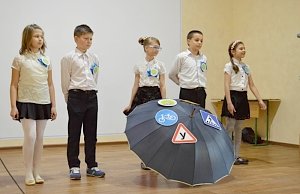 Более 200 школьников Ялты соревновались в знании ПДД