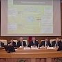 В.И. Кашин провел в Госдуме расширенное заседание Высшего экологического совета
