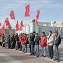 Курские коммунисты почтили память вождя мирового пролетариата