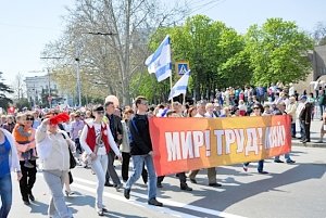 Демонстрацию трудящихся 1 мая организуют профсоюзы