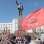 Ленинский день прошёл в Якутии
