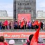 Красноярский край: Ветры истории ходят по кругу