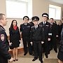 ОМВД России по г. Евпатории посетили слушатели Крымского филиала Краснодарского университета МВД России