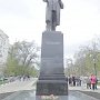 Белгородские коммунисты и их сторонники отметили день рождения Ленина