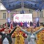 В Крыму отпраздновали День возрождения реабилитированных народов