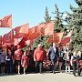 В Севастополе торжественно отметили День рождения Владимира Ильича Ленина