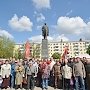 Ленин – наш компас, наше будущее! 146-я годовщина со Дня рождения В.И. Ленина на Дону
