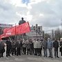 Калининград. Коммунисты отметили День рождения Вождя мирового пролетариата
