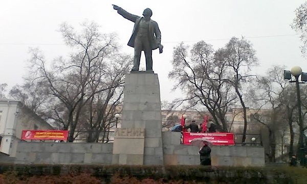 Приморский край. Ленин всегда жив в наших сердцах