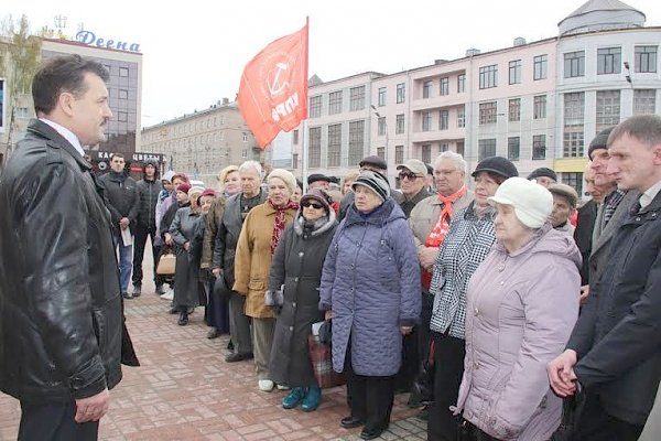 Брянские коммунисты отметили 146-ю годовщину со Дня рождения В. И. Ленина