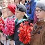 В Крыму стартовала Всероссийская патриотическая акция «Георгиевская ленточка»
