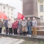 Коммунисты Удмуртии провели Вахту памяти