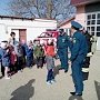 Крымские спасатели обучают детей правилам безопасности жизнедеятельности