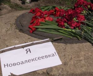 Украинские пропагандисты приравняли Генический район к российскому Крыму