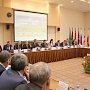 В Элисте состоялась XXIV Конференция Южно-Российской Парламентской Ассоциации
