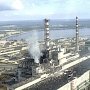 Старые проблемы, новые угрозы. 30 лет после Чернобыля
