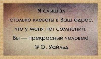 "Коммерсантъ" о клеветнической кампании против КПРФ