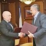 Между Советом министров РК и Президентской библиотекой им. Б. Н. Ельцина подписано соглашение о сотрудничестве