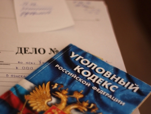 Руководство крымского завода привлекли к ответственности за миллионные долги