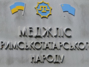 Центральный офис меджлиса переедет в украинскую столицу