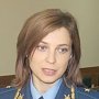 Запрет нелегального меджлиса не вызовет волнений между татар Крыма – Прокурор Республики Крым