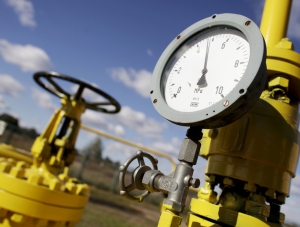 С 1 мая украинцев заставят платить за газ по рыночным ценам