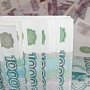 В бюджет РК поступило почти 7 миллиардов рублей