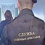 В Крыму арендатора памятника архитектуры наказали штрафом на миллион за попытку подкупа судебного пристава
