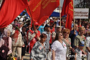 Керчанам сообщают о порядке построения на Первомайской демонстрации