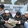 В «Милли Фирка» назвали национально-культурную автономии татар Крыма «фикцией для имитации “бурной” деятельности»