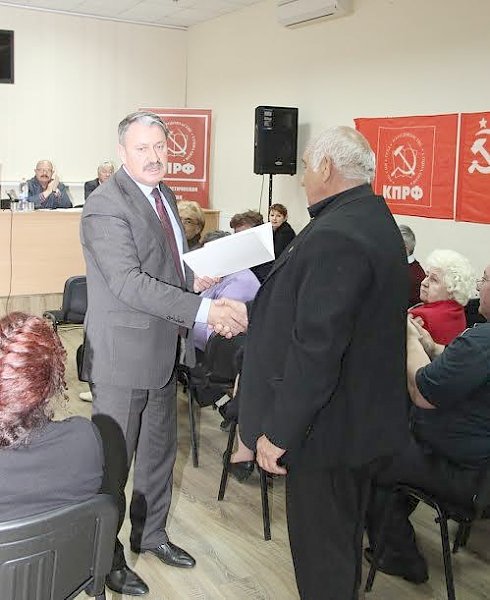 Прошло совещание с первыми секретарями городских и районных комитетов Крымского республиканского отделения КПРФ
