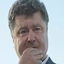 Покушение на Захарченко готовила СБУ Порошенко