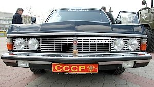 В Крым через Керченский пролив проедут классические советские ретро-авто
