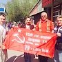 Волгоградские коммунисты провели День Знамени Победы в Ворошиловском районе