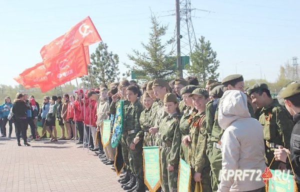 Тюменские коммунисты приняли участие в открытии военно-спортивной игры