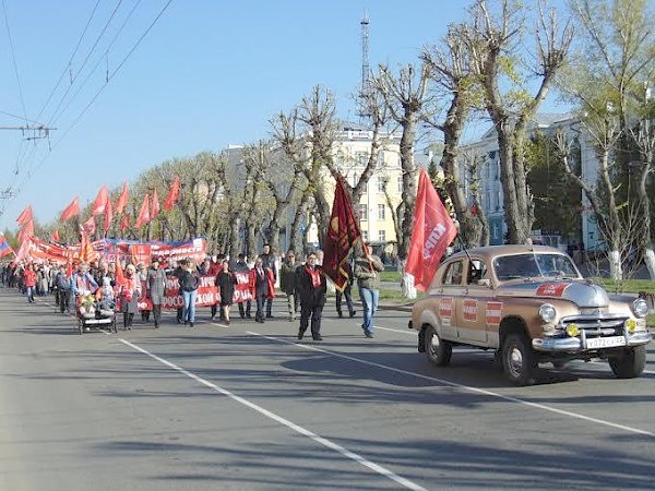 Алтайский край. Барнаульские коммунисты провели первомайскую демонстрацию и митинг