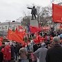 Массовая демонстрация КПРФ прошла во Владивостоке