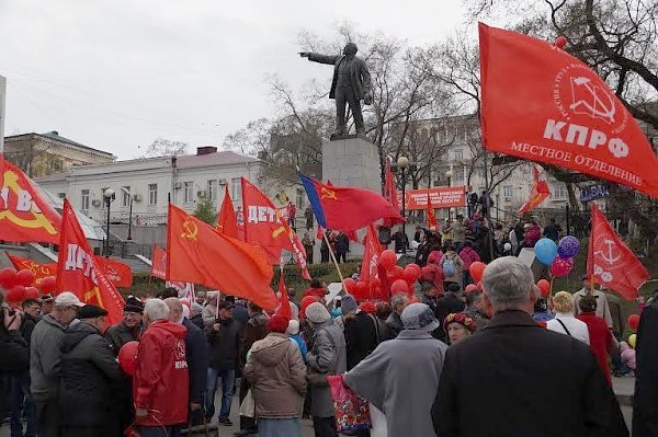 Массовая демонстрация КПРФ прошла во Владивостоке