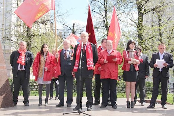 Первомайская демонстрация и митинг в Рязани