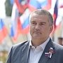 Сергей Аксенов поздравил крымчан с Первомаем