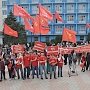 Республика Дагестан. В Махачкале встретили Международный день солидарности трудящихся