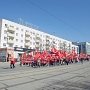 В Перми состоялась праздничная демонстрация КПРФ