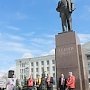 Псковские коммунисты отпраздновали Красный Первомай