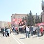 Челябинск. Первое Мая – день борьбы за свои права