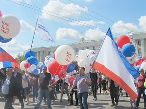 В Симферополе прошла самая малочисленная за всю постсоветскую историю Крыма первомайская демонстрация