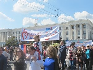 В Симферополе прошла самая малочисленная за всю постсоветскую историю Крыма первомайская демонстрация