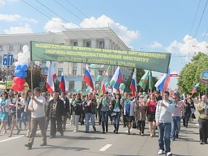 В Симферополе прошла самая малочисленная за всю постсоветскую историю Крыма первомайская демонстрация